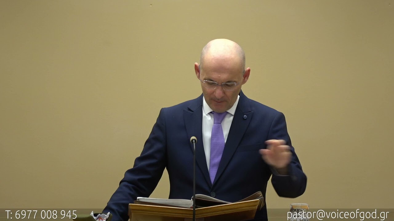 Προχώρα μπροστά και ο Θεός θα προβλέψει!