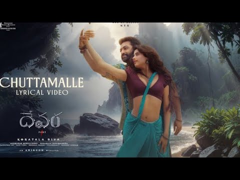 Chuttamalle Devar Second Singar NTR JANBIR KAPUR New Song Super Hit 2024 