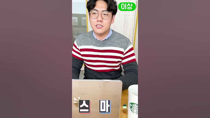 직업상담사 이상 vs 현실 #Shorts