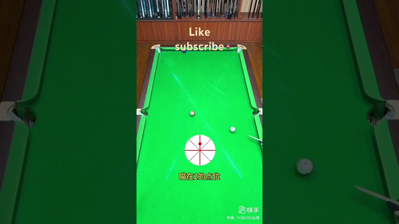 Billiards tricks 1-29