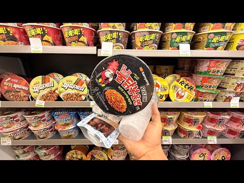 Premium combo with 1 chicken 🍗 🥤🇰🇷🍜Korean conveniencestore