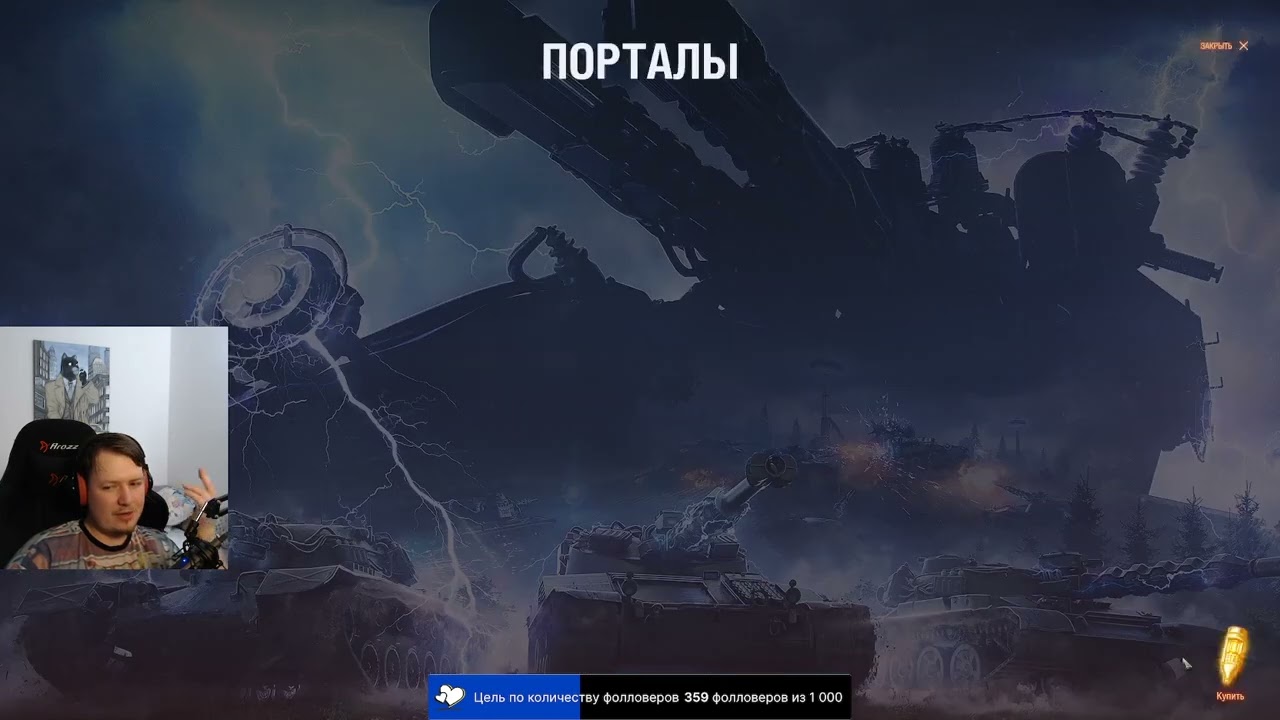 Открываю Стартеры Инженера | Что выпадет? - YouTube