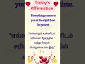 இன்றைய பொன்மொழி | Today’s Affirmation –1 மே மாதம் 2026 | #shorts #trend #viral #motivation #வாழ்க்கை