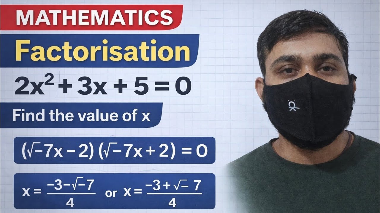 FECTORISATION |most important questions |🔥📈🫰➕➖➗✖️👨‍🎤🥇🚩