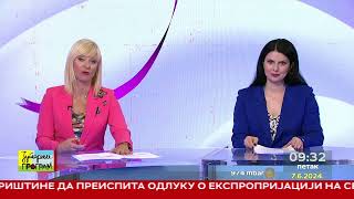 RTS JUTARNJI PROGRAM - Rak je izlečiv 2 - Karcinom mokraćne bešike - terapija o trošku države