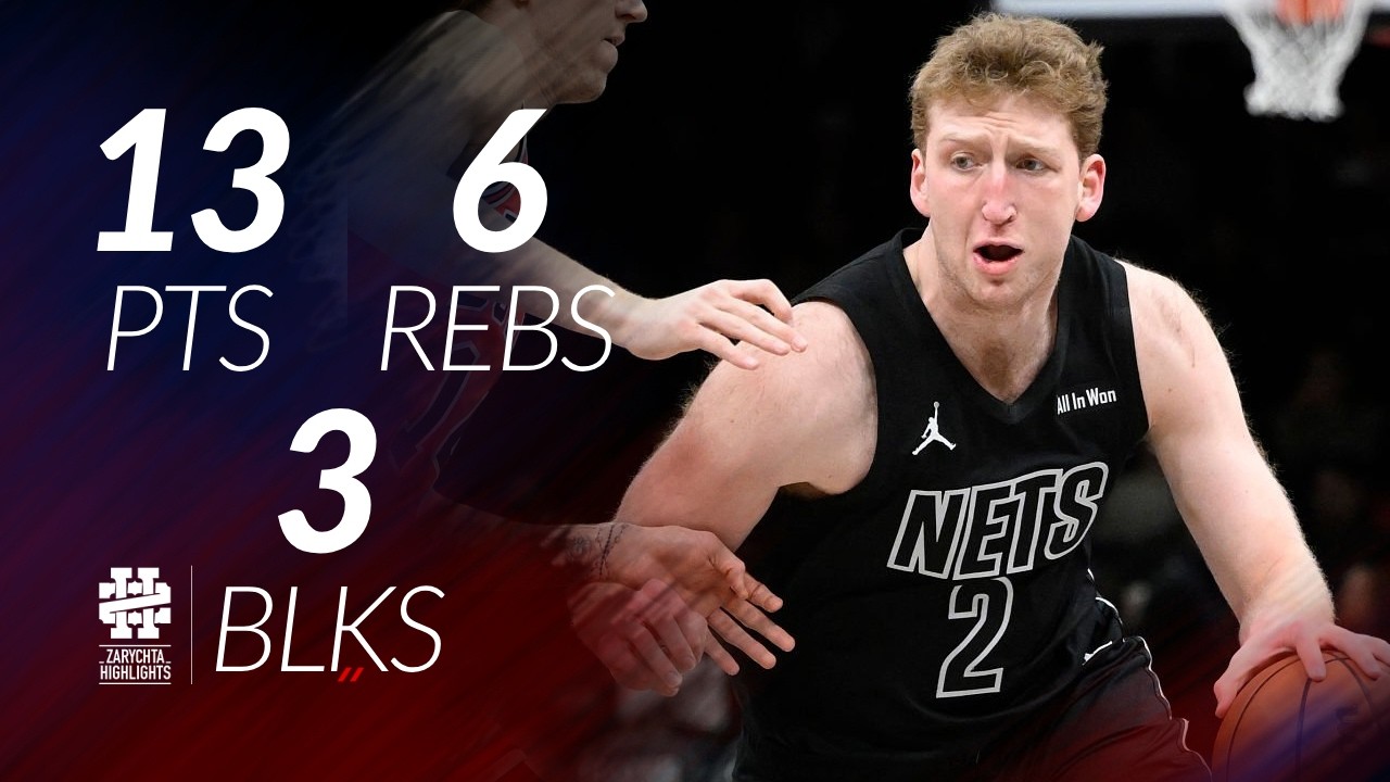 Дэнни Вольф: 13 очков, 6 подборов, 3 блока против «Буллз» в сезоне 2025/2026.