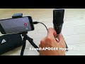 【USBマイク】APOGEE HypeMiC Review on Android Pixel4a【レビュー】