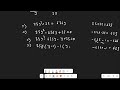 class 10 math indices in nepali || ekdum easy method
