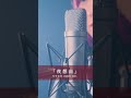 死神坊ちゃんと黒メイド×なすお☆「夜想曲」Cover Ver. Aメロ～Bメロ