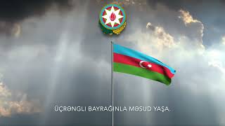 Azerbaijani National Anthem - 