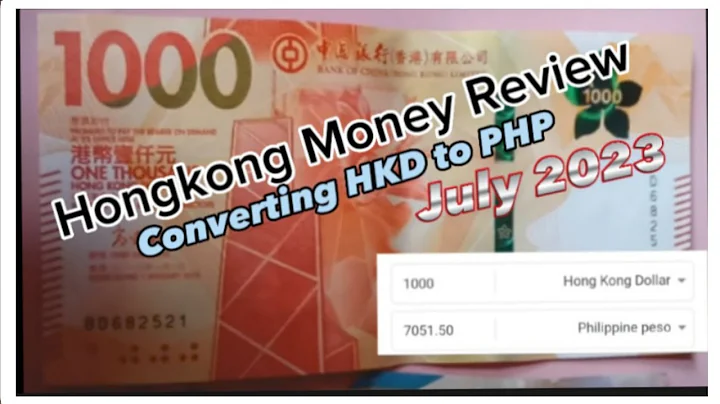 JULY 06,2023 HONGKONG DOLLARS CONVERTING TO PESO// HKD=PHP  #ofwlife #ofwhongkong #domestichelper - DayDayNews