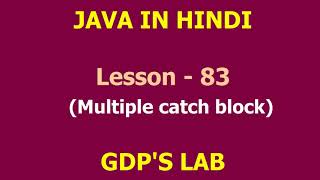 Celebrity multiple catch statements in single program | Lesson - 83 | JAVA in Hindi Profile