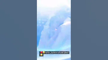 بوس العريس للعروسة من شفايفها 