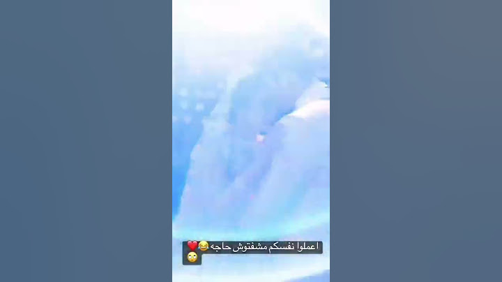 بوس العريس للعروسة من شفايفها 🔥🔥😯😯😯😯😯😍