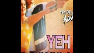 Utha Le Jaunga Tujhay Ma Doli Ma ((Eagle Jhankar)) - 90s Studio