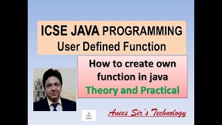 User Defined Function in Java | PART-1 | EASILY EXPLAINED