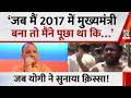 Bengal Election: 'स्ट्रॉन्ग रूम में BJP वाली कार बिना चेकिंग के अंदर...' गुस्से में भड़का TMC वर्कर