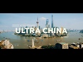 ULTRA CHINA 2017 (Official 4K Aftermovie)