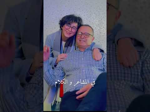 مسلسل موضوع عائلي