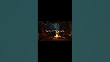 استمع لتلاوة عذبة من سورة [آل عمران] بصوت القارئ عمر بن ضياء الدين | تلاوة خاشعة تلامس القلوب..❤️‍🩹