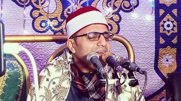 سورة طه روعه الشيخ محمود طه الجندى زفاف محمد رمضان عبد العظيم ابو قرقاص البلد المنيا 7_5_2023