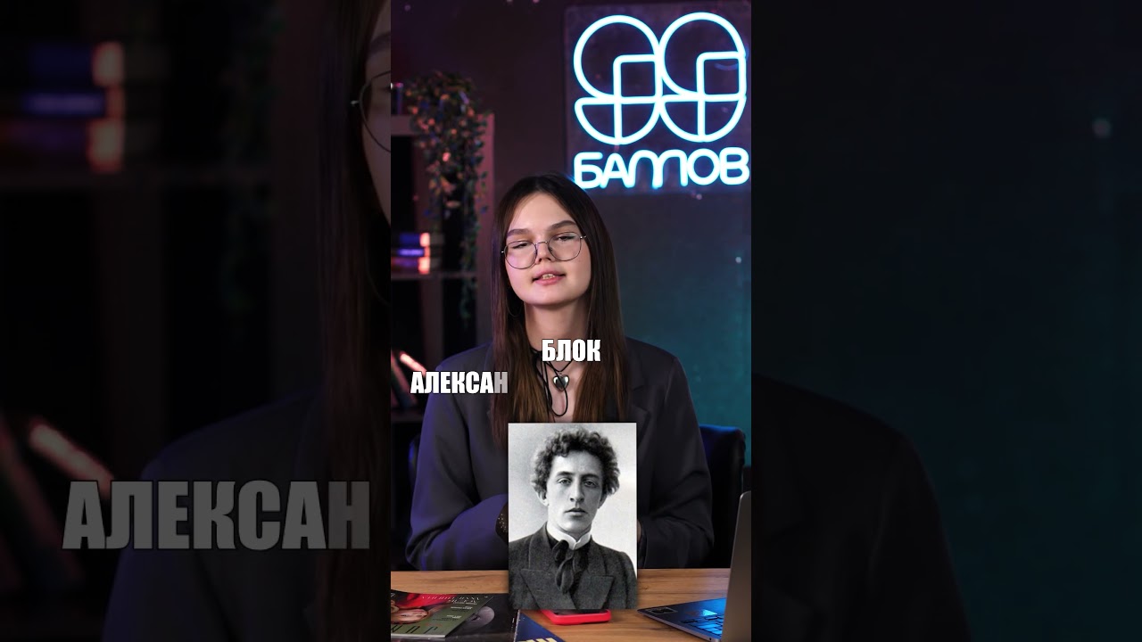 Вспомни ФИО классиков БЫСТРЕЕ МЕНЯ! 