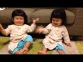 双子姉妹ほっこりお勉強姿 1歳3ヶ月