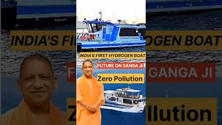 India's First Hydrogen Boat #shorts #technology #greenenergy #viral #makeinindia