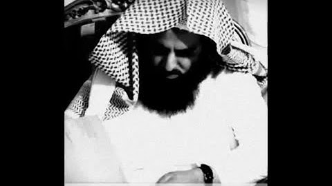 سورة الأنبياء كاملة للقارئ محمد اللحيدان .