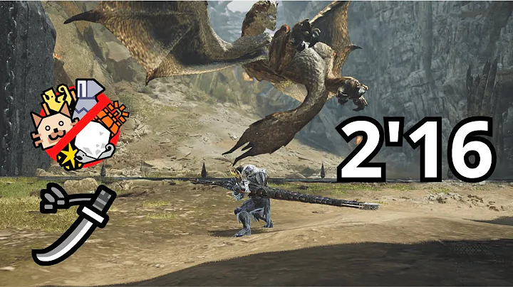 Challenge Arena Seregios Longsword Solo 2'16 TA Wiki Rules [MHWilds]