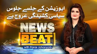 News Beat with Paras Jahanzaib | SAMAA TV | 25 October 2020