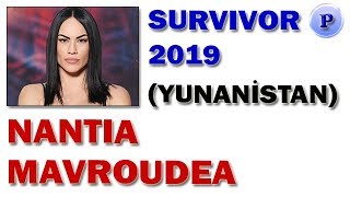Survivor Nadia Mavroudea Kimdir, Kaç Yaşında, Yaşı, İşi, Mesleği, Nereli