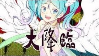 Most Certainly... Undoubtedly... A Goddess