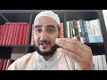 سحر الهواتف وخطورة التيك توك عليك وعلى أولادك وكيف تحمي نفسك خطير جدا 