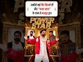 Pawan Singh Struggle Story ❤️ | Gareebi Se Bhojpuri Superstar Banne Tak Ka Safar 🔥