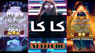 Boys Attitude Status || Attitude Whatsapp Joker Status || Badmashi Status Tik Tok || Umar  5