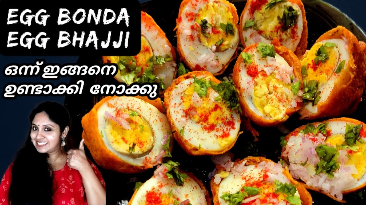 ഒരു കിടിലൻ Mutta Bonda/Mutta Bhajji Recipe Easy Egg Snacks In