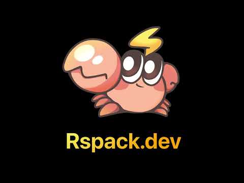 Rspack - First Look