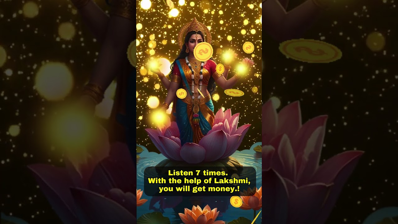 Lakshmi money manthra.! 