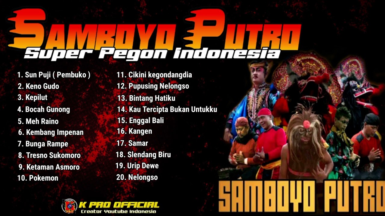 TERBARU.!!  Tembang Lagu Jaranan SAMBOYO PUTRO Versi Super Pegon. (Vol.1)