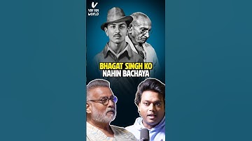 Could Gandhi Have Saved Bhagat Singh? Did He Choose Death? Shocking😱😱 secrets Revealed⚖️🔥#shorts