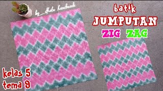 Cara Membuat Batik Jumputan Teknik Shibori Motif Zigzag || Batik Ikat Celup || SBDP Kelas 5 Tema 9