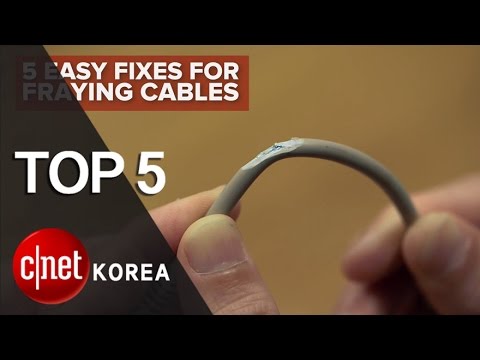 닳아 해진 케이블 손보는 5가지 방법 5 easy fixes for fraying cables (CNET How To)