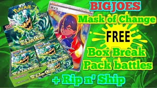 Free Pack Battles - JPN Mask of Change Box Break - Pokemon Card Shop LIVE