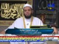 حق تلاوته مع القارئ الشيخ محمد رشاد 18 12 2012