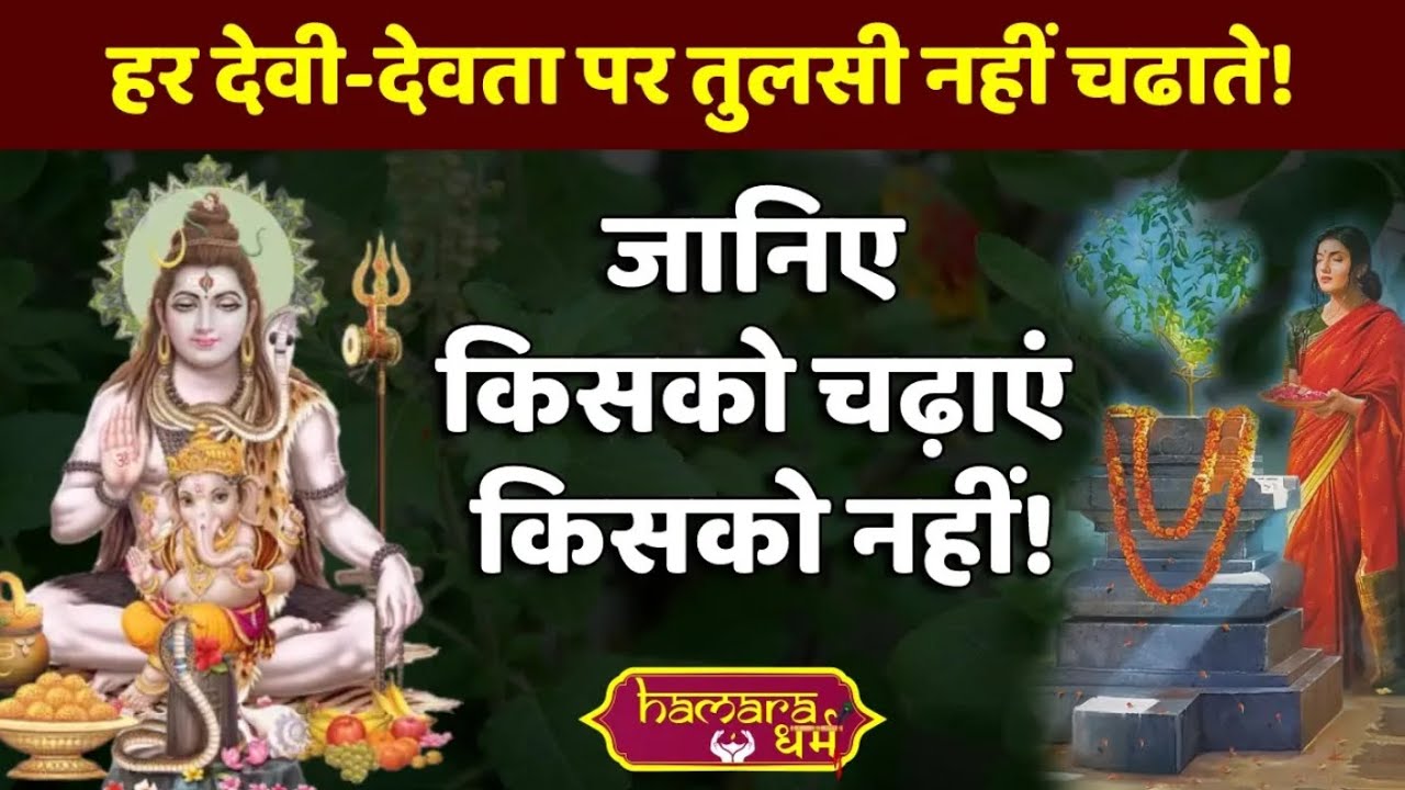 Vastu Tips For TV At Home vastu ke anusar tv kaha rakhe ? TV is disha