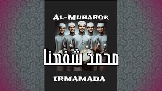 AL-MUBAROK JADUL