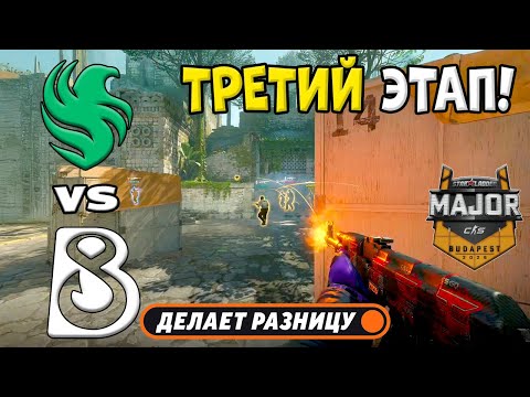 B8 vs Falcons - ЛУЧШИЕ МОМЕНТЫ - StarLadder Budapest Major 2025 l КС2
