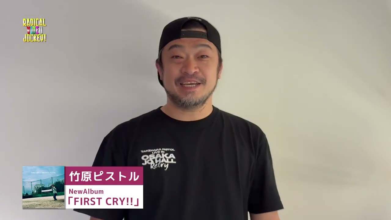 youth 2LP 竹原ピストル Pistol Takehara youth : 竹原ピストル