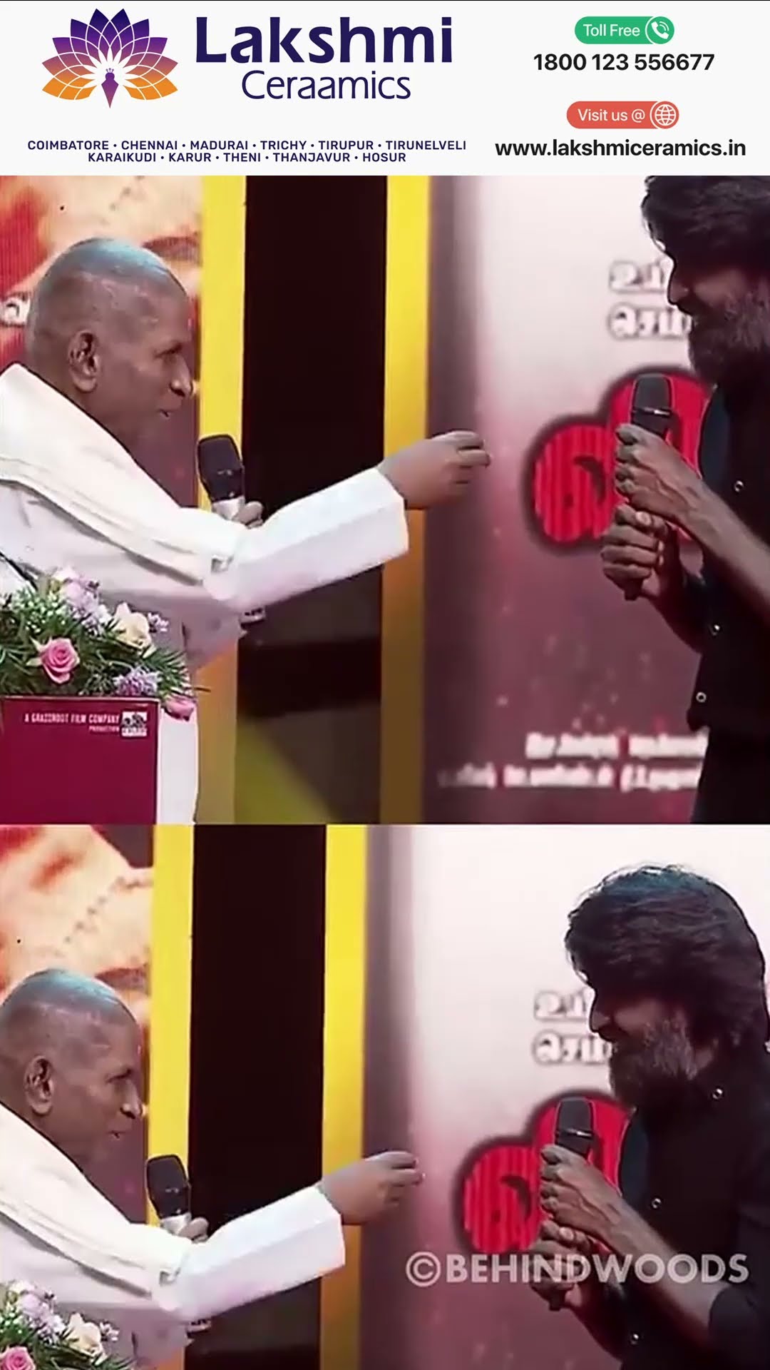 'என்ன Soori, உன் பேரை சொன்னா கைதட்டுவாங்கனு நெனச்சேன்..' ? கலாய்த்த Ilaiyaraaja